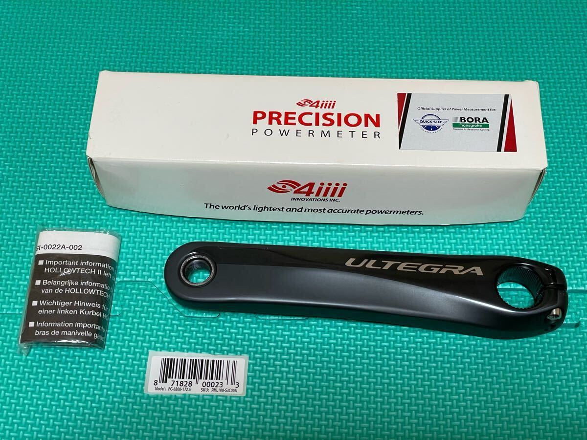 2025年最新】Yahoo!オークション -4iiii パワーメーターの中古品 2025年最新】Yahoo!オークション -4iiii パワーメーターの中古品
