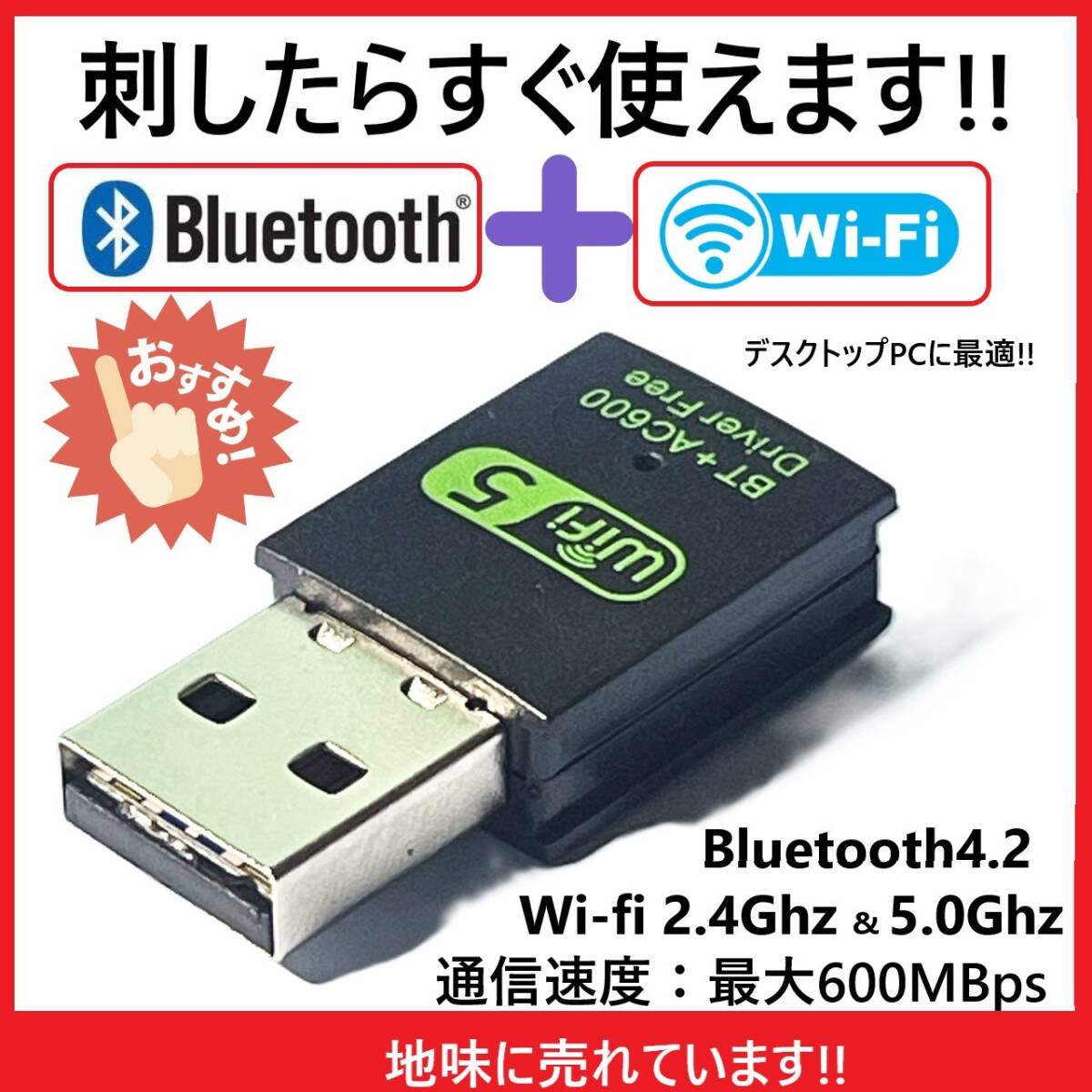 2025年最新】Yahoo!オークション -無線機アンテナの中古品・新品 2025年最新】Yahoo!オークション -無線機アンテナの中古品・新品