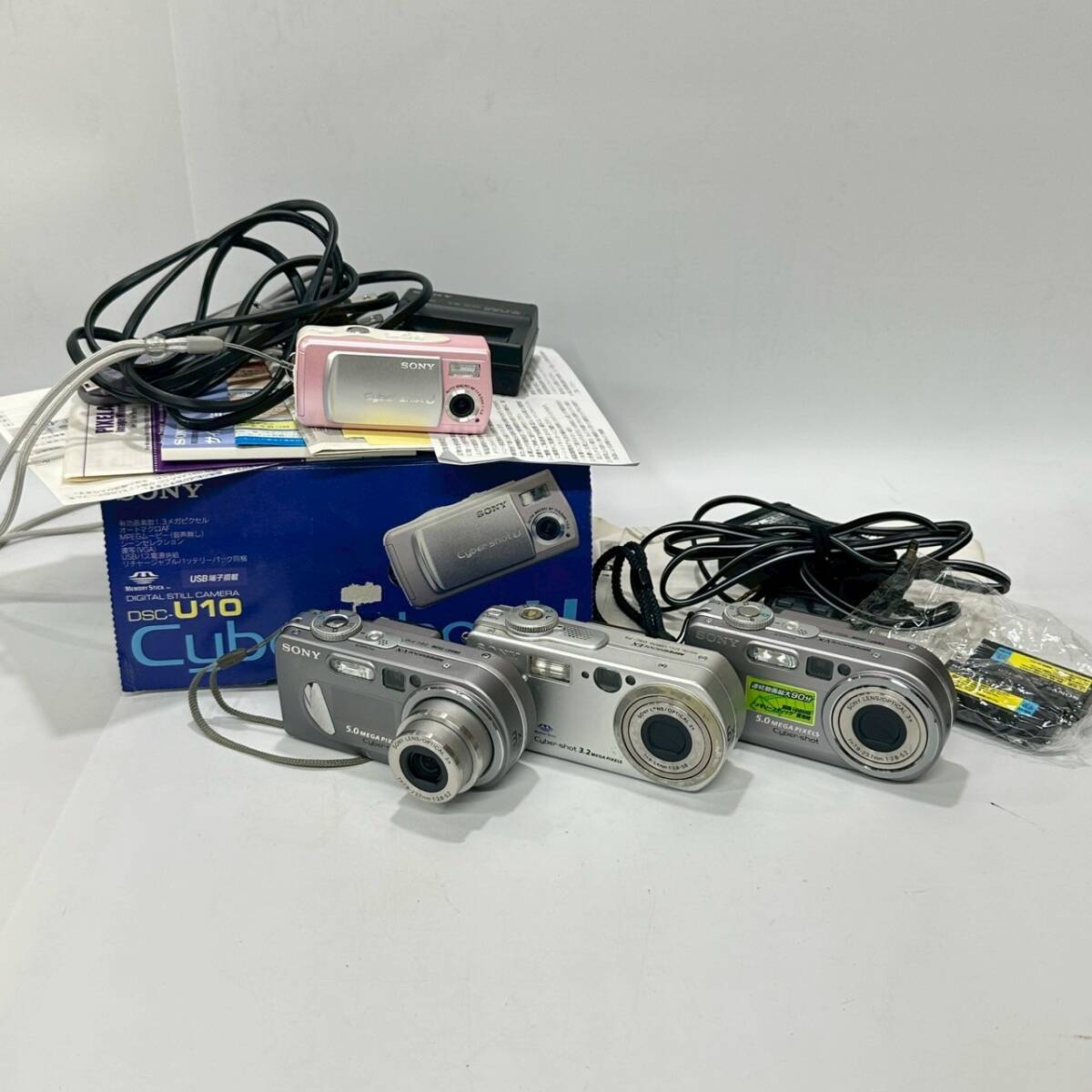 Yahoo!オークション -「sony dsc-u10」の落札相場・落札価格 Yahoo!オークション -「sony dsc-u10」の落札相場・落札価格