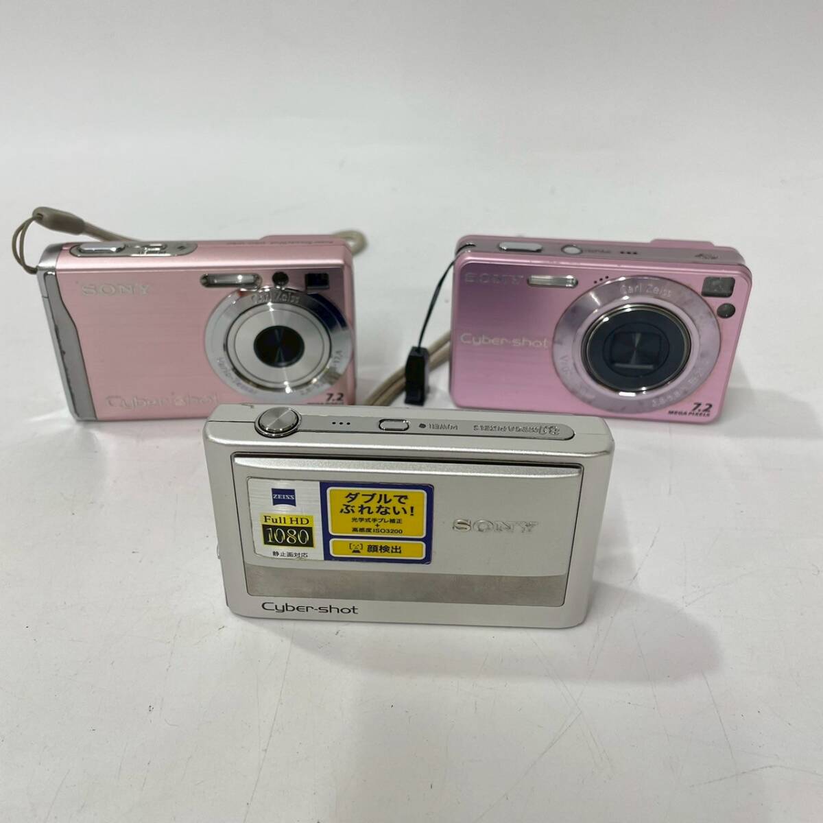 2025年最新】Yahoo!オークション -dsc-w80の中古品・新品・未 2025年最新】Yahoo!オークション -dsc-w80の中古品・新品・未