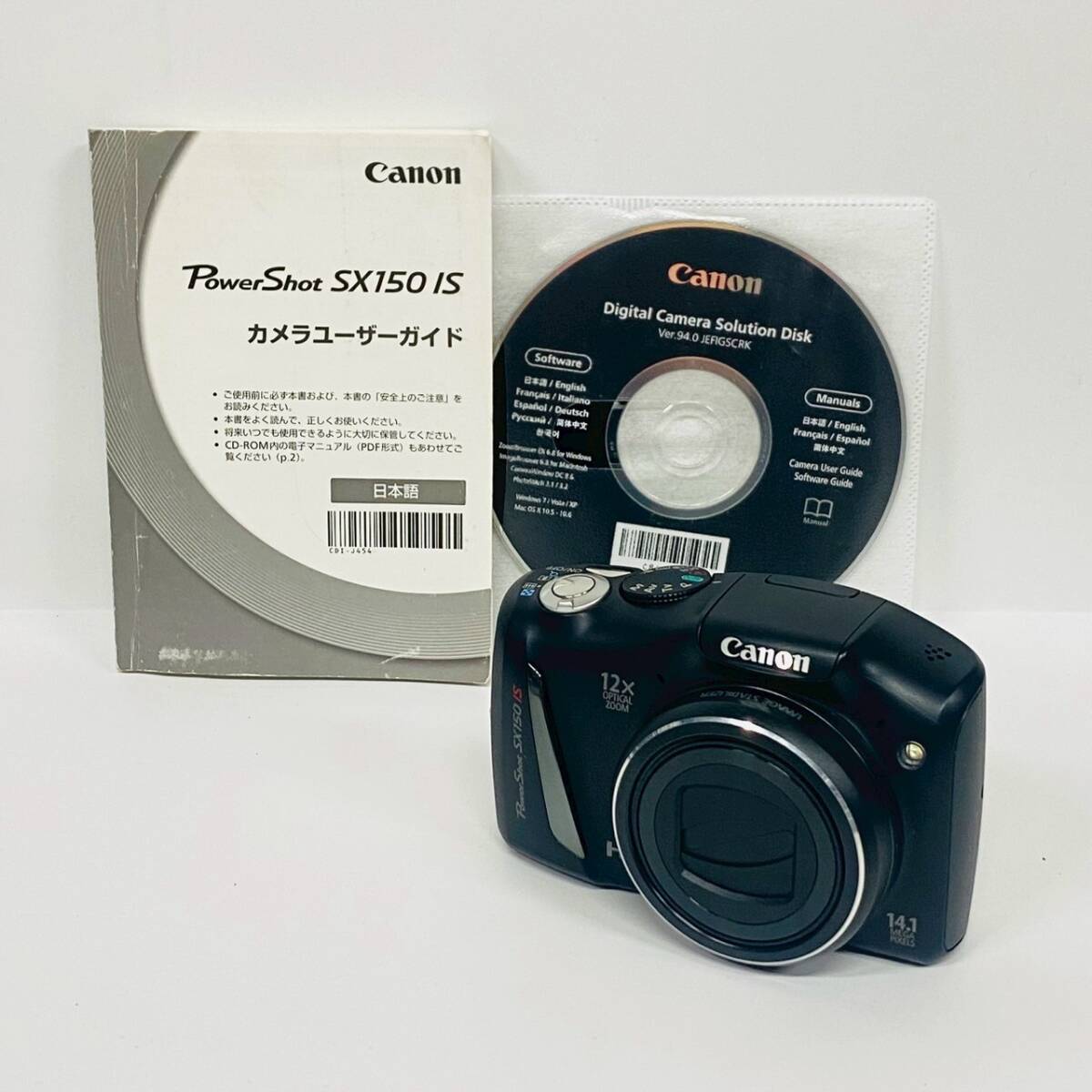 Yahoo!オークション -「powershot sx150 is」の落札相場・落札価格 Yahoo!オークション -「powershot sx150 is」の落札相場・落札価格