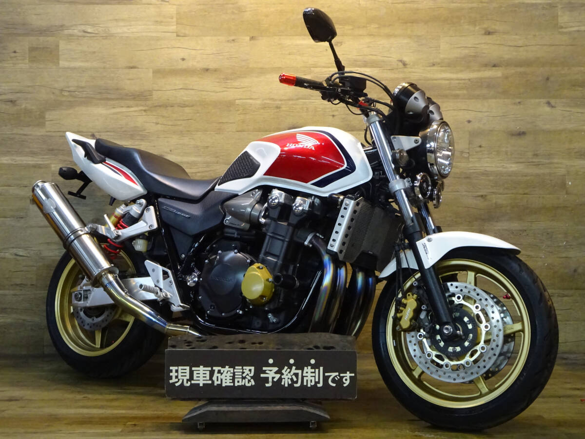 2025年最新】Yahoo!オークション -cb1300 ワイバンの中古品 2025年最新】Yahoo!オークション -cb1300 ワイバンの中古品