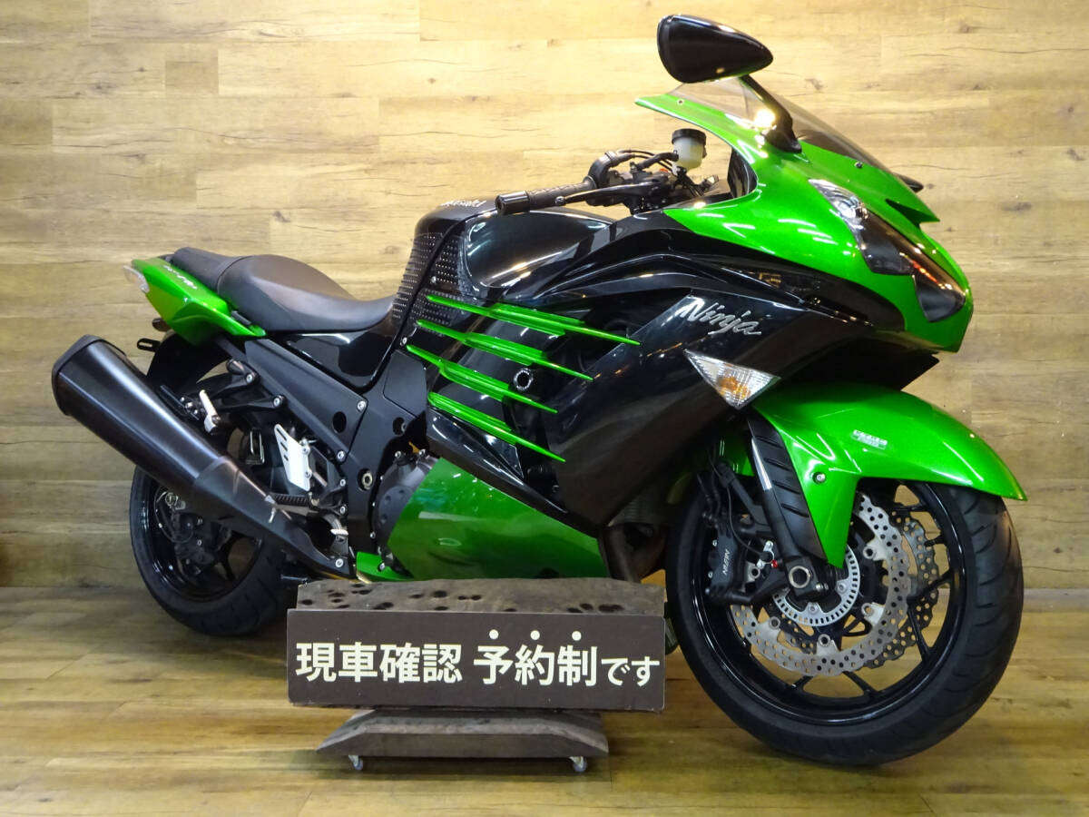 2025年最新】Yahoo!オークション -zx-14(オートバイ車体)の中古 2025年最新】Yahoo!オークション -zx-14(オートバイ車体)の中古