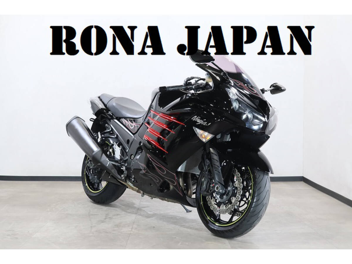 2025年最新】Yahoo!オークション -zx-14(オートバイ車体)の中古 2025年最新】Yahoo!オークション -zx-14(オートバイ車体)の中古