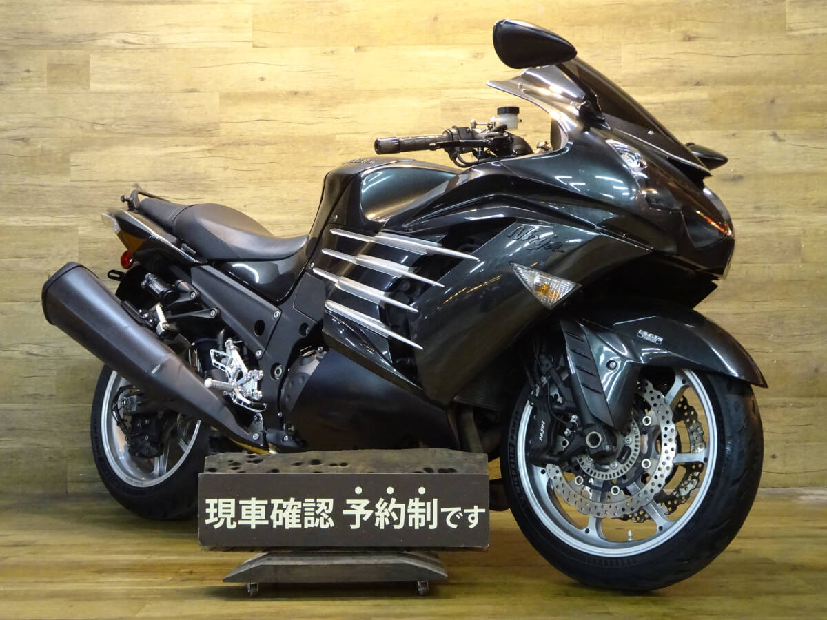 2025年最新】Yahoo!オークション -zx14r(カワサキ)の中古品 2025年最新】Yahoo!オークション -zx14r(カワサキ)の中古品