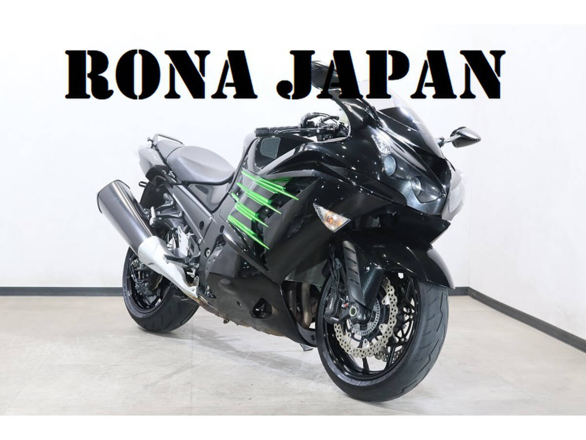 2025年最新】カワサキ ZX-14R オートバイ車体の選び方と魅力的な 2025年最新】カワサキ ZX-14R オートバイ車体の選び方と魅力的な
