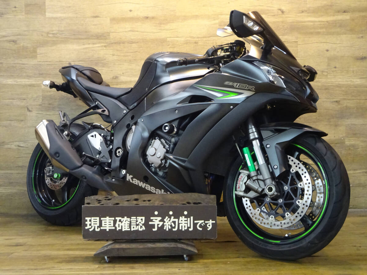 2025年最新】Yahoo!オークション -zx10(751cc以上)の中古品 2025年最新】Yahoo!オークション -zx10(751cc以上)の中古品
