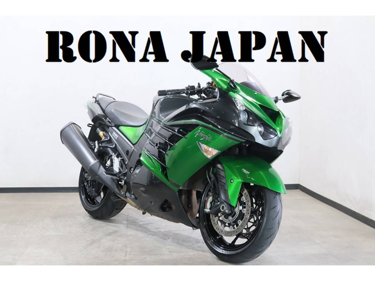 2025年最新】Yahoo!オークション -zx14r(カワサキ)の中古品 2025年最新】Yahoo!オークション -zx14r(カワサキ)の中古品