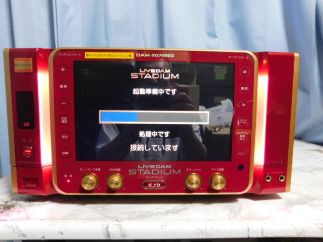 2025年最新】Yahoo!オークション -dam xg7000の中古品・新品・未 2025年最新】Yahoo!オークション -dam xg7000の中古品・新品・未