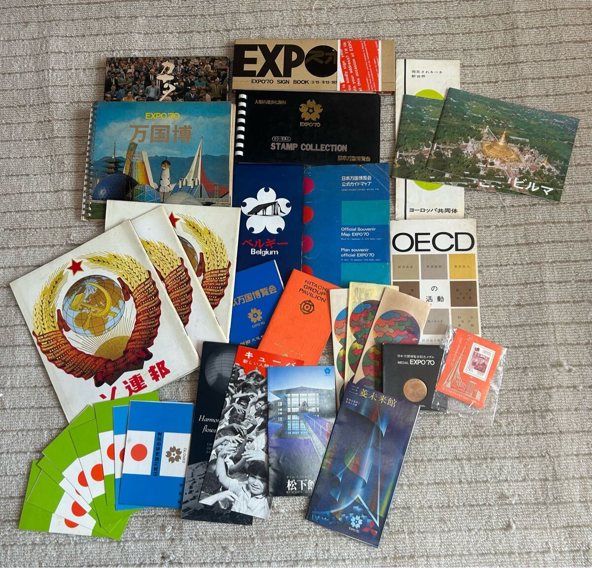 Yahoo!オークション -「expo 70 パンフレット」の落札相場・落札価格 Yahoo!オークション -「expo 70 パンフレット」の落札相場・落札価格