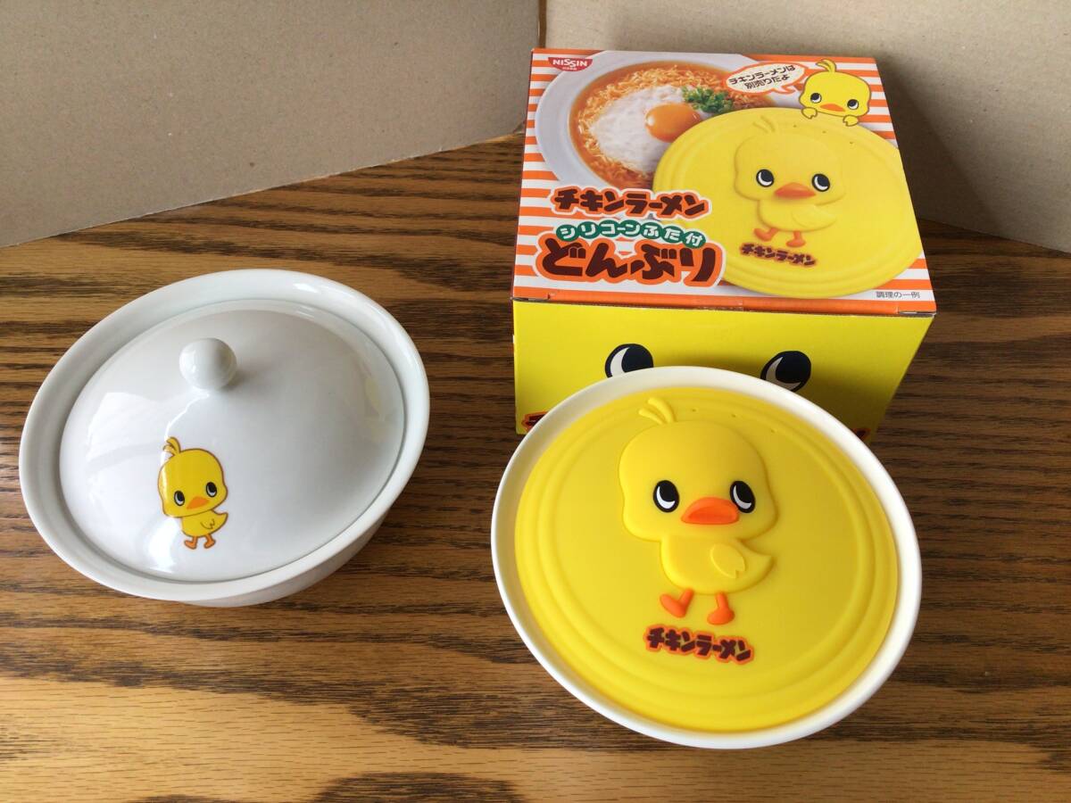 2025年最新】Yahoo!オークション -チキンラーメン どんぶりの 2025年最新】Yahoo!オークション -チキンラーメン どんぶりの