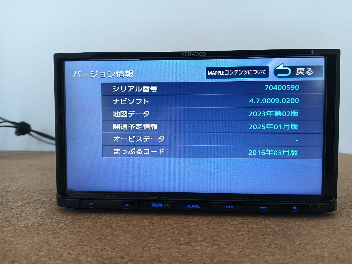 2025年最新】Yahoo!オークション -カーナビ(ケンウッド)の中古品
