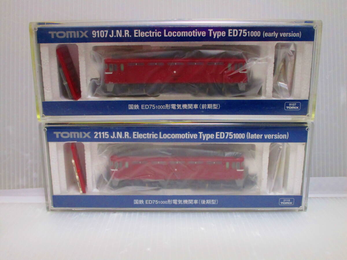 Yahoo!オークション -「tomix 2115」(電気機関車) (Nゲージ)の Yahoo!オークション -「tomix 2115」(電気機関車) (Nゲージ)の