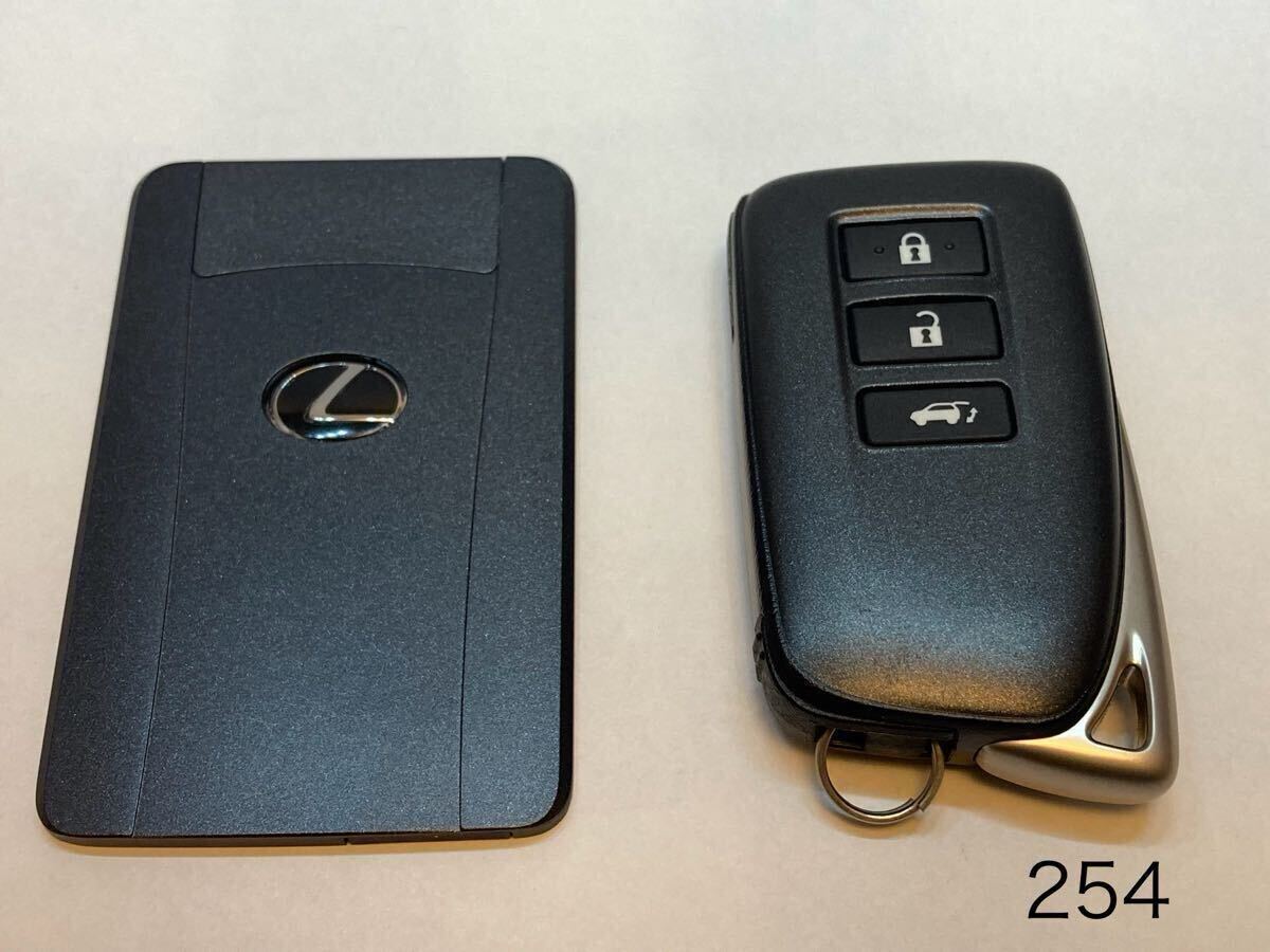 レクサス RX 純正スマートキー 単体1ヶ 新品未登録未使用品