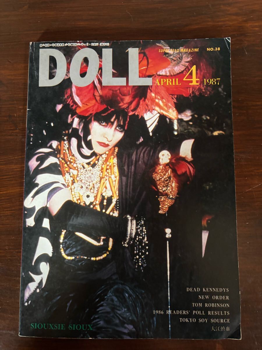 2025年最新】Yahoo!オークション -doll雑誌の中古品・新品・未