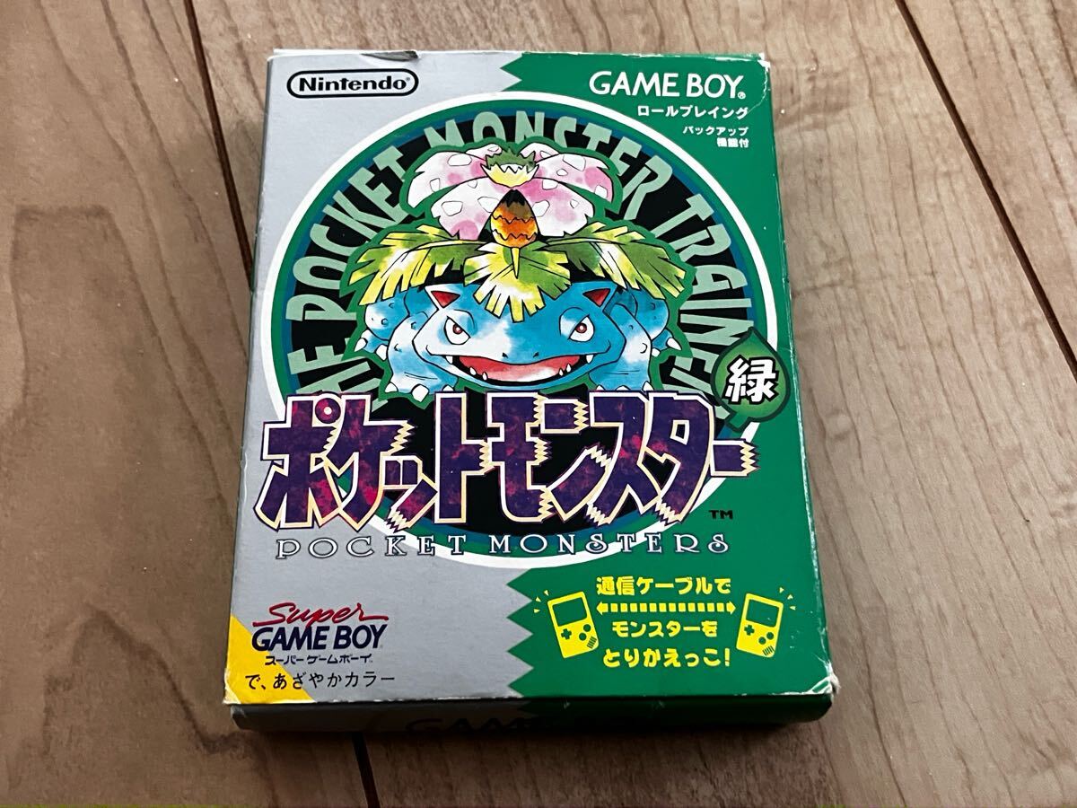 Yahoo!オークション -「ポケモン 緑 箱」の落札相場・落札価格 Yahoo!オークション -「ポケモン 緑 箱」の落札相場・落札価格