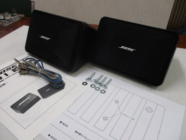 2025年最新】Yahoo!オークション -bose カースピーカー(据置 2025年最新】Yahoo!オークション -bose カースピーカー(据置