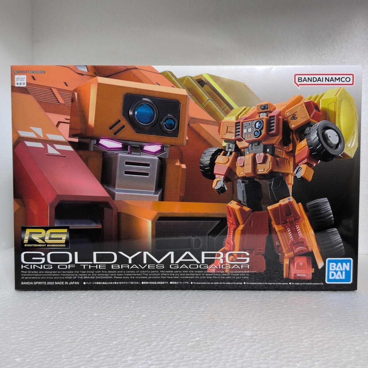 2025年最新】Yahoo!オークション -rg ゴルディーマーグの中古品 2025年最新】Yahoo!オークション -rg ゴルディーマーグの中古品