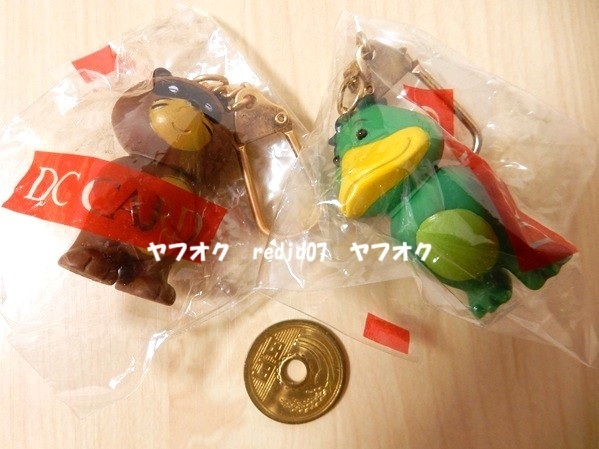◎ 【送料無料】 未開封 DCカード カッパとたぬき ソフビ キーホルダー フィギュア 2個セット 非売品 かっぱ タヌキ DC CARD ◎