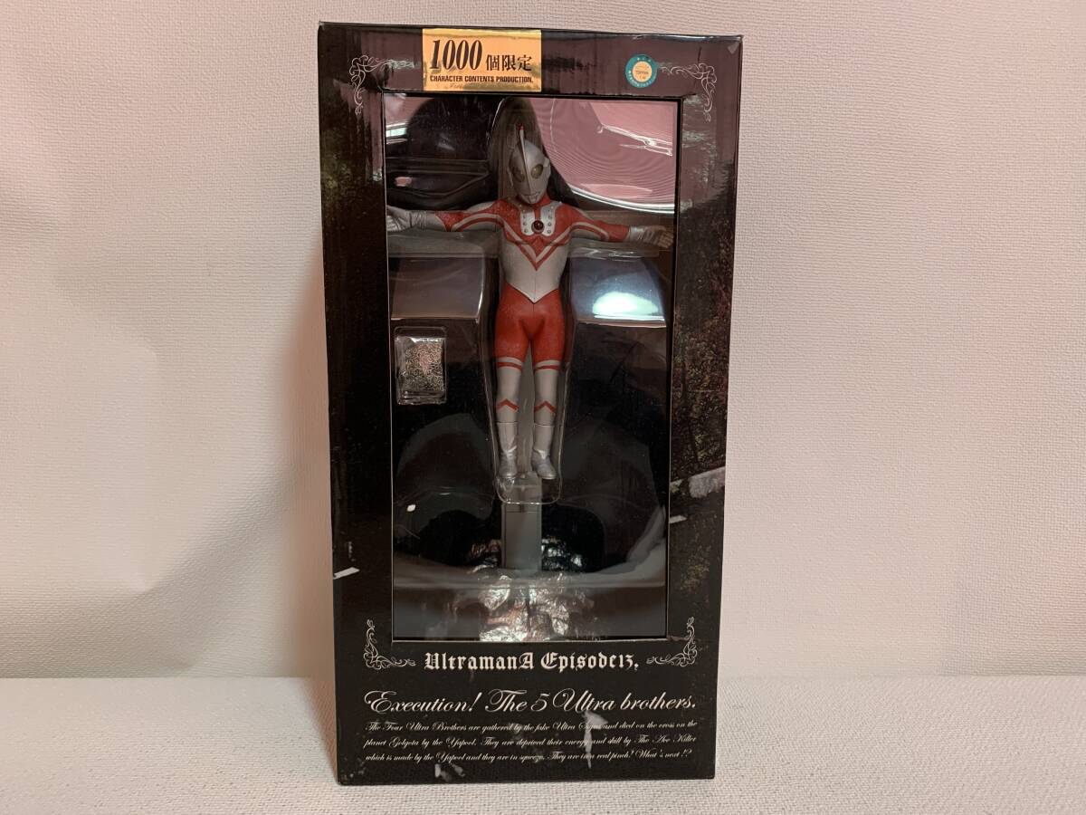 2025年最新】Yahoo!オークション -ccp ウルトラマンの中古品 2025年最新】Yahoo!オークション -ccp ウルトラマンの中古品