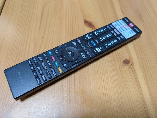 送料無料 即決/動作確認済/不良品返金保証】TVリモコン 信号確認済 REGZA ct-90501