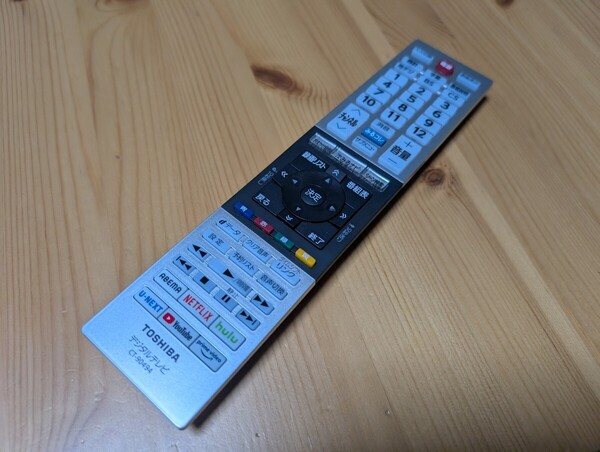 送料無料 即決/動作確認済/不良品返金保証】TVリモコン 信号確認済 TOSHIBA CT-90494