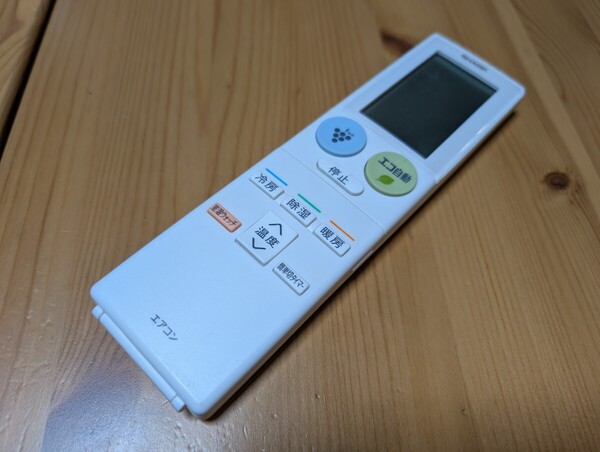 送料無料AE 【即決/動作確認済/不良品返金保証 】エアコンリモコン 信号確認済 SHARP a913jb