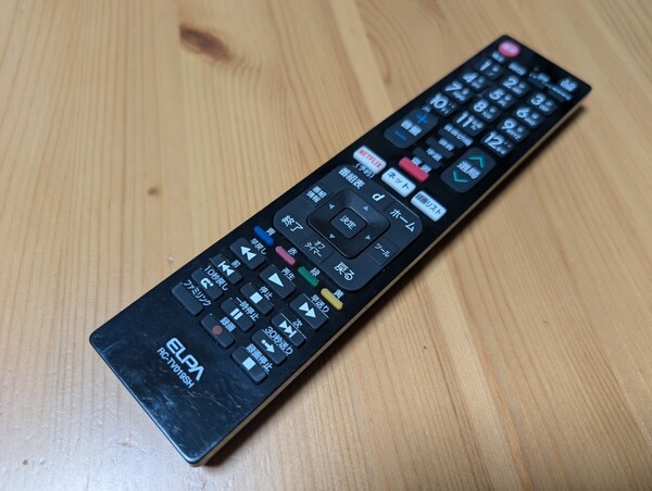 送料無料 AI 【即決/動作確認済/不良品返金保証】TVリモコン 信号確認済 alpa rc-tv019sh