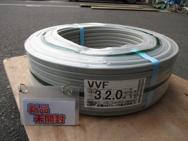 2025年最新】Yahoo!オークション -vvf ケーブルの中古品・新品 2025年最新】Yahoo!オークション -vvf ケーブルの中古品・新品