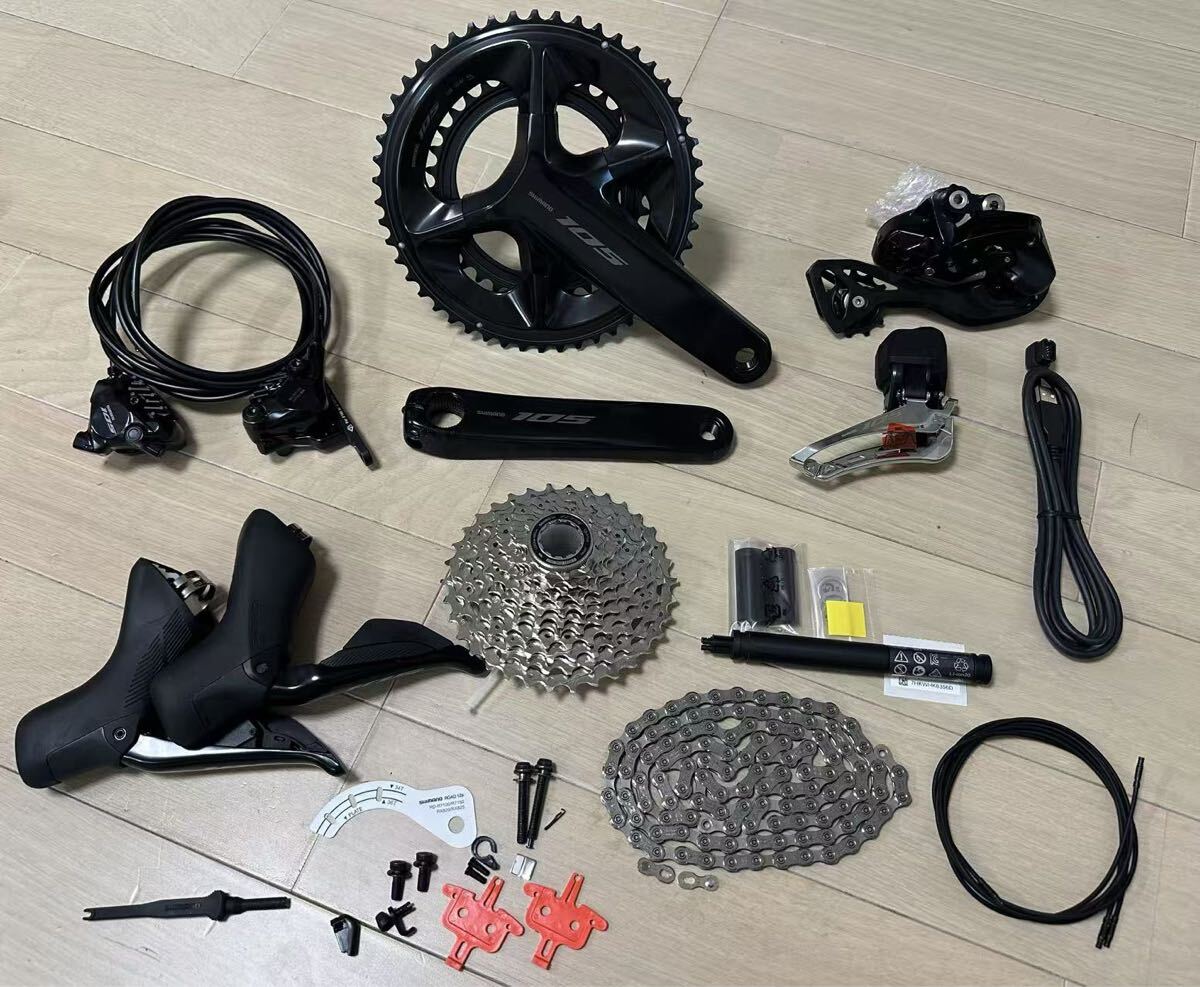 2025年最新】シマノ Di2 セットで自転車を格上げ!プロも愛用 2025年最新】シマノ Di2 セットで自転車を格上げ!プロも愛用