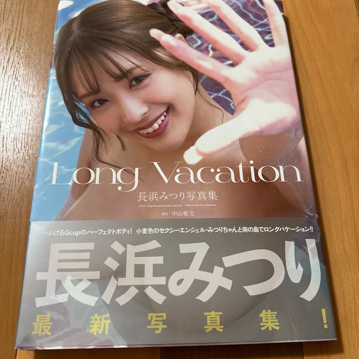 長浜みつり DVD特典 直筆サイン入りチェキ - メルカリ