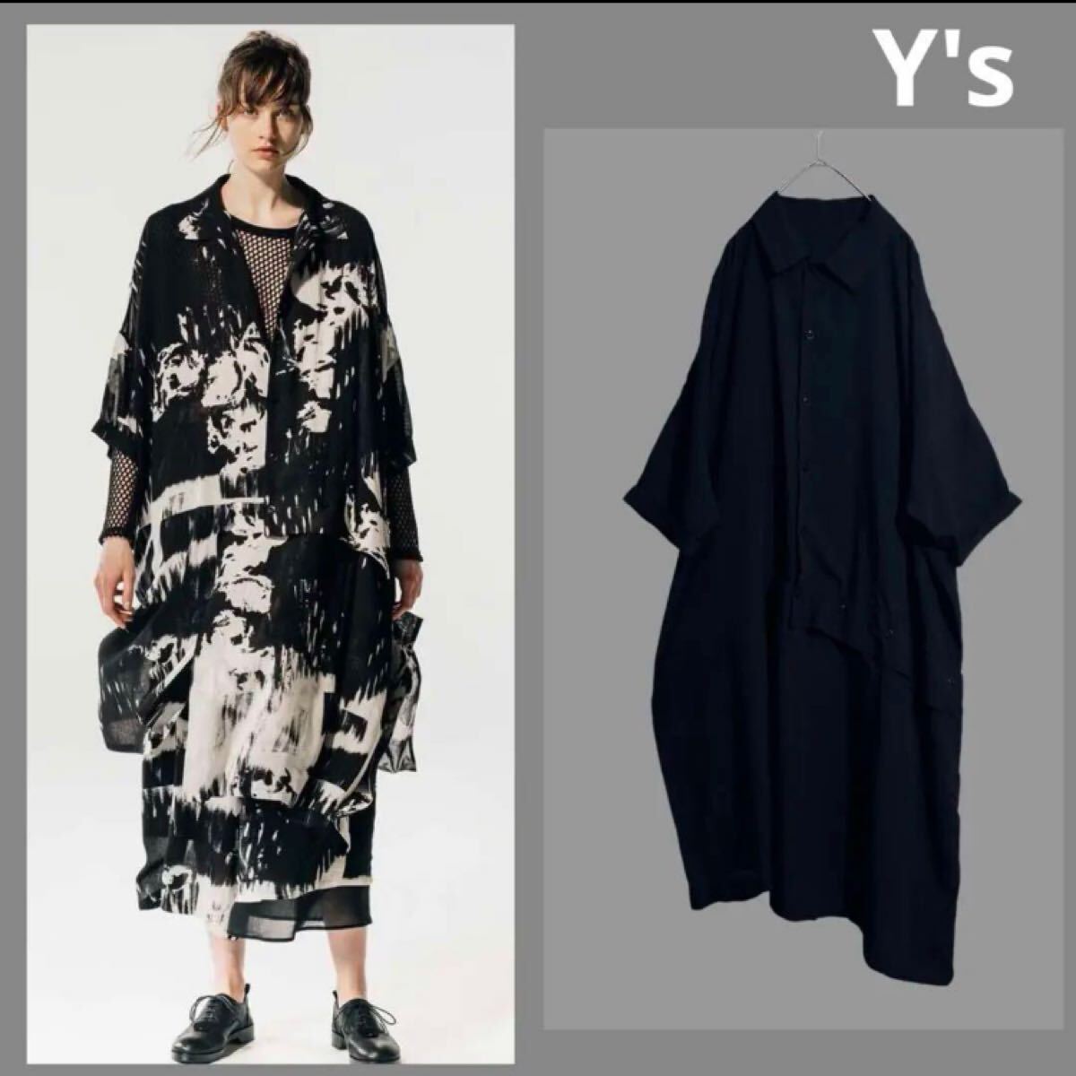 2025年最新】Yahoo!オークション -y's ワイズ ワンピースの中古 2025年最新】Yahoo!オークション -y's ワイズ ワンピースの中古