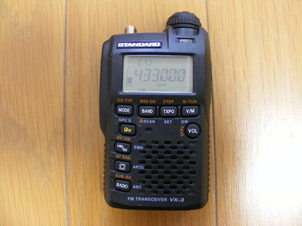 2025年最新】Yahoo!オークション -vx-3(アマチュア無線)の中古品 2025年最新】Yahoo!オークション -vx-3(アマチュア無線)の中古品