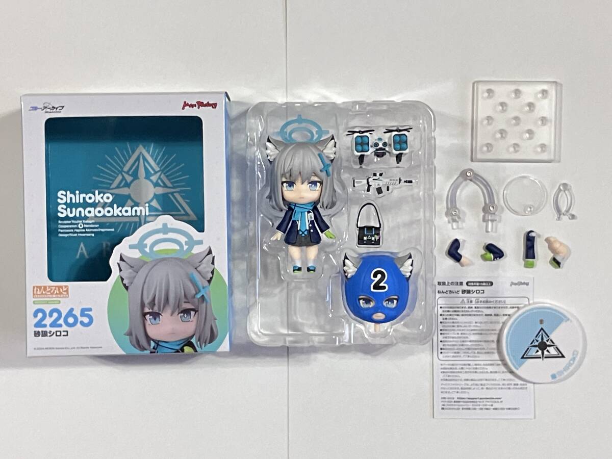 Yahoo!オークション -「ねんどろいど シロコ」(フィギュア) の Yahoo!オークション -「ねんどろいど シロコ」(フィギュア) の