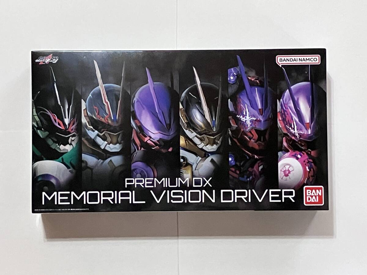 2025年最新】Yahoo!オークション -仮面ライダー ベルト セットの 2025年最新】Yahoo!オークション -仮面ライダー ベルト セットの