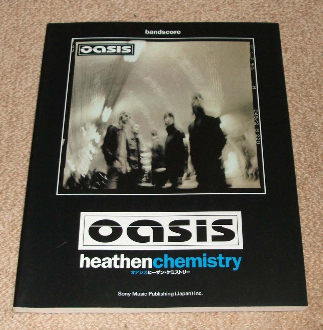 Yahoo!オークション -「heathen chemistry」の落札相場・落札価格
