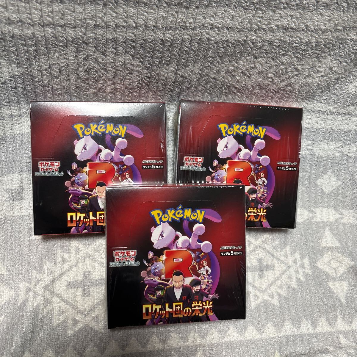 2025年最新】Yahoo!オークション -ポケモンカード 未開封の中古 2025年最新】Yahoo!オークション -ポケモンカード 未開封の中古
