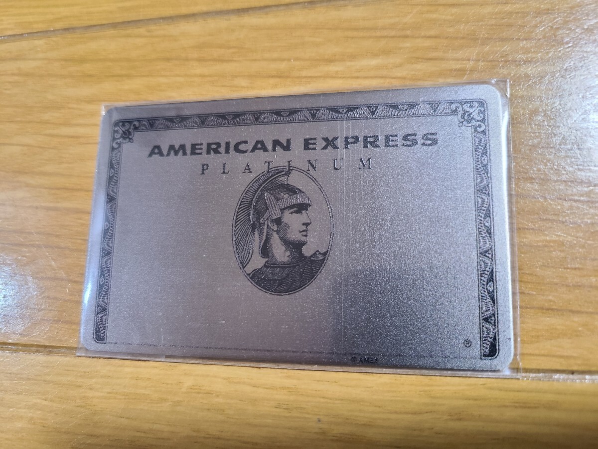非売品☆アメックス☆アメリカンエキスプレス プラチナカード