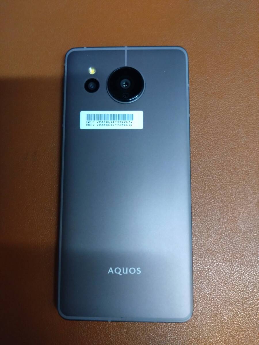 2025年最新】Yahoo!オークション -aquos sense7 plusの中古品 2025年最新】Yahoo!オークション -aquos sense7 plusの中古品