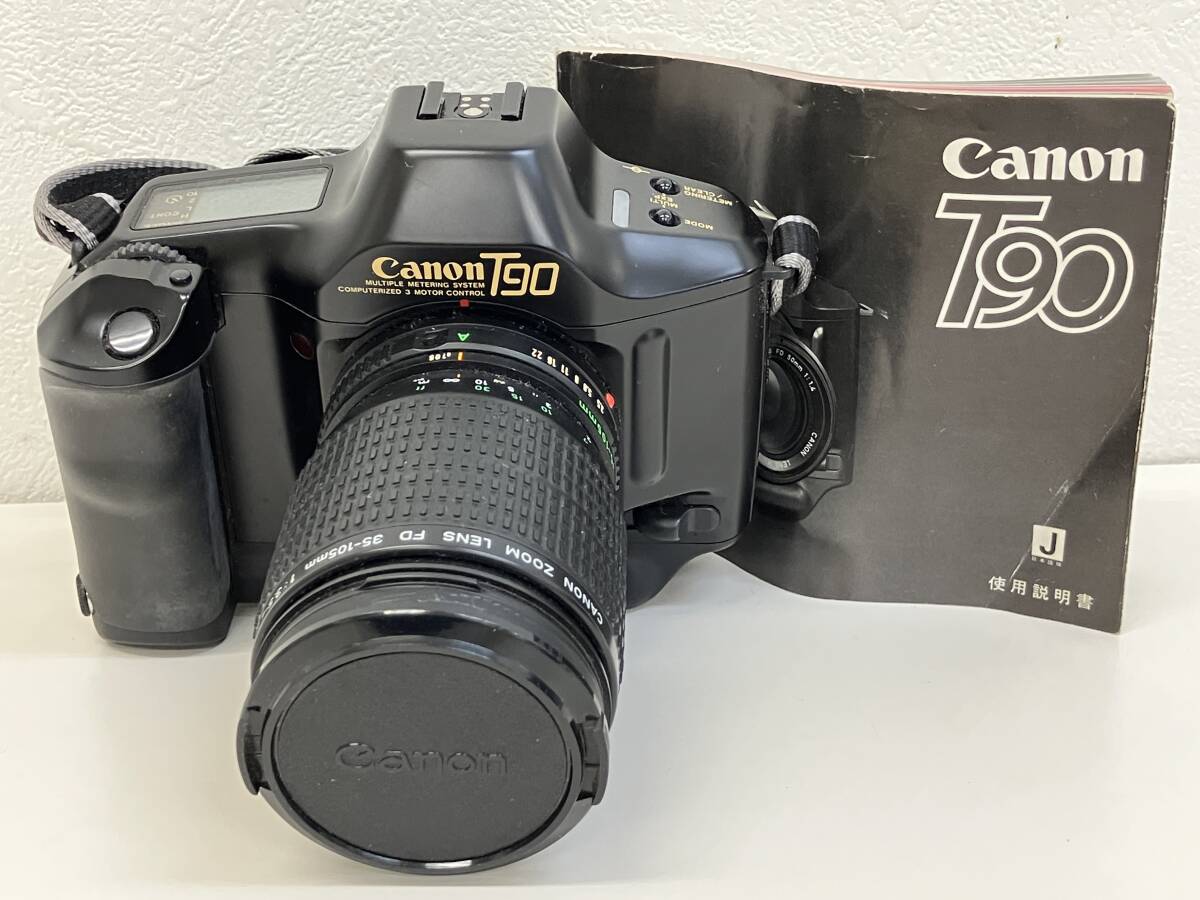Yahoo!オークション -「canon fd 35-105mm」の落札相場・落札価格 Yahoo!オークション -「canon fd 35-105mm」の落札相場・落札価格