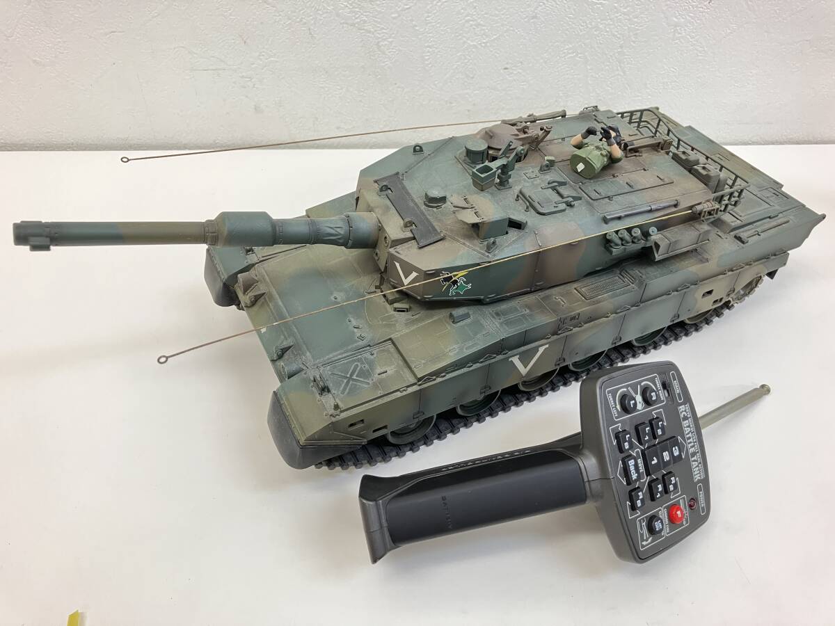 Yahoo!オークション -「マルイ ラジコン 戦車」の落札相場・落札価格 Yahoo!オークション -「マルイ ラジコン 戦車」の落札相場・落札価格