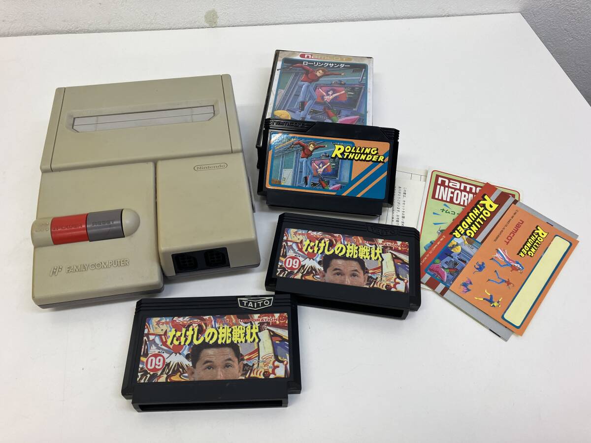 Yahoo!オークション -「hvc-101 ニューファミコン」の落札相場 Yahoo!オークション -「hvc-101 ニューファミコン」の落札相場