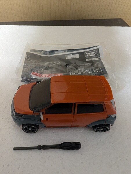 2009年 RA-15 マッドフラップ トランスフォーマー ムービー リベンジ TF タカラトミー TRANS FORMERS MOVIE 付属品完備