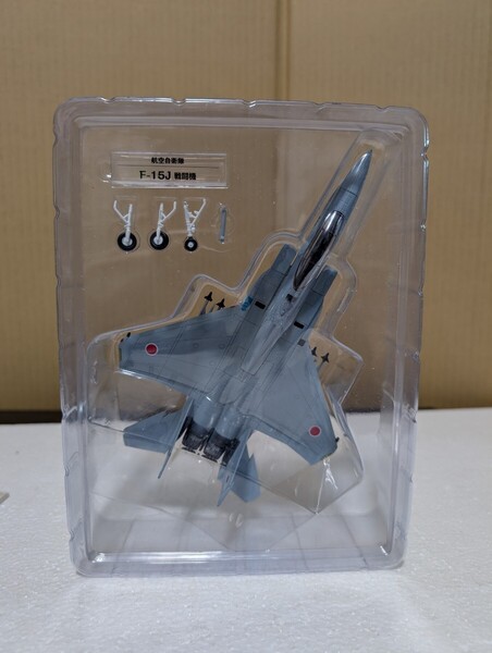 デアゴスティーニ自衛隊モデルコレクション 航空自衛隊 F-15J 戦闘機 戦闘機ミニチュア模型