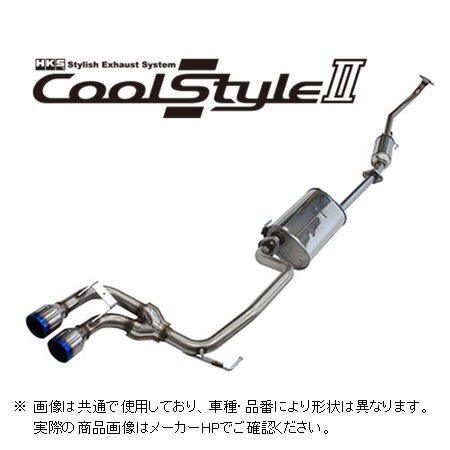 楽天市場】ムーヴコンテ（対応車種メーカーダイハツ）（マフラー