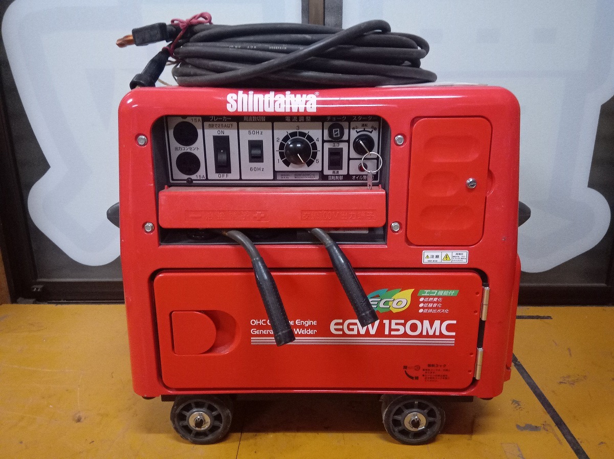 新ダイワ EGW150MC-C オークション比較 - 価格.com 新ダイワ EGW150MC-C オークション比較 - 価格.com
