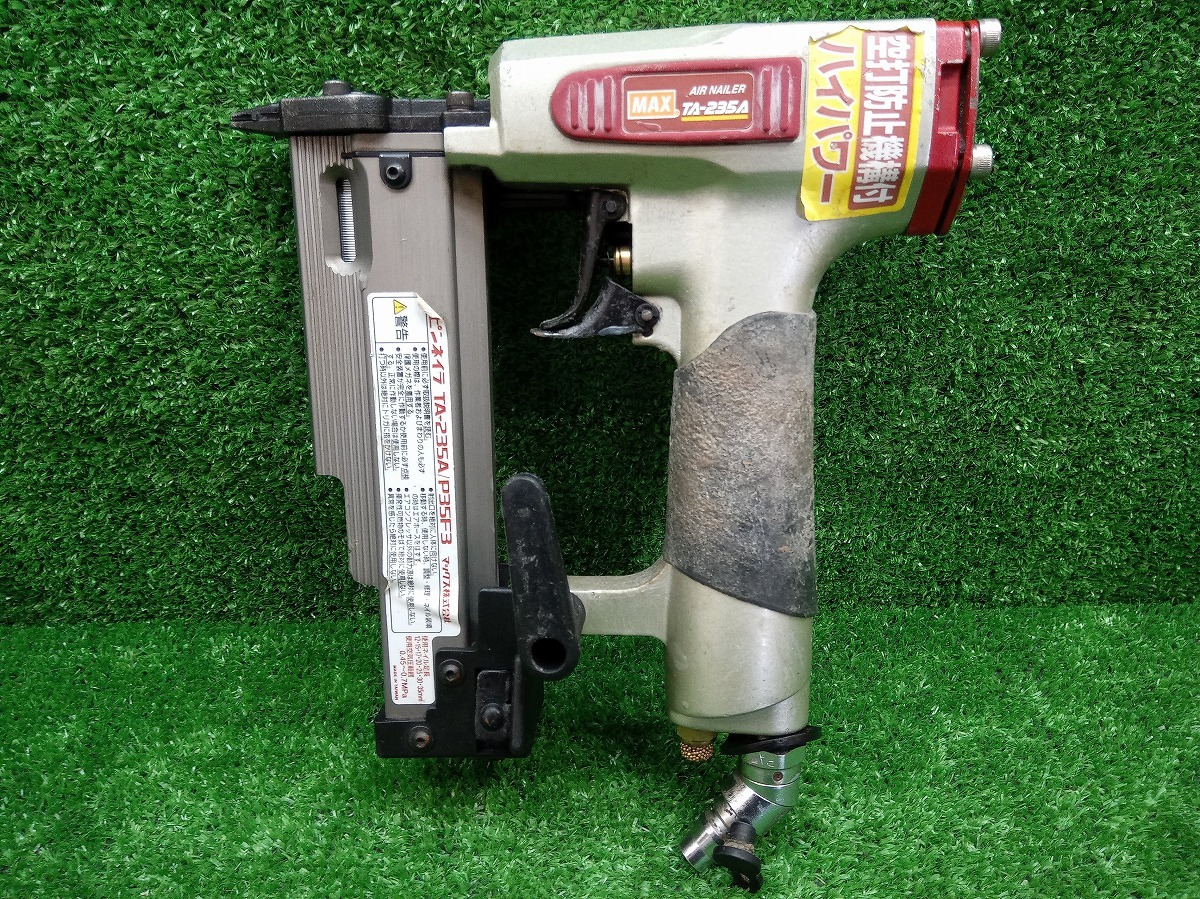 2025年最新】Yahoo!オークション -max ta-235の中古品・新品・未 2025年最新】Yahoo!オークション -max ta-235の中古品・新品・未