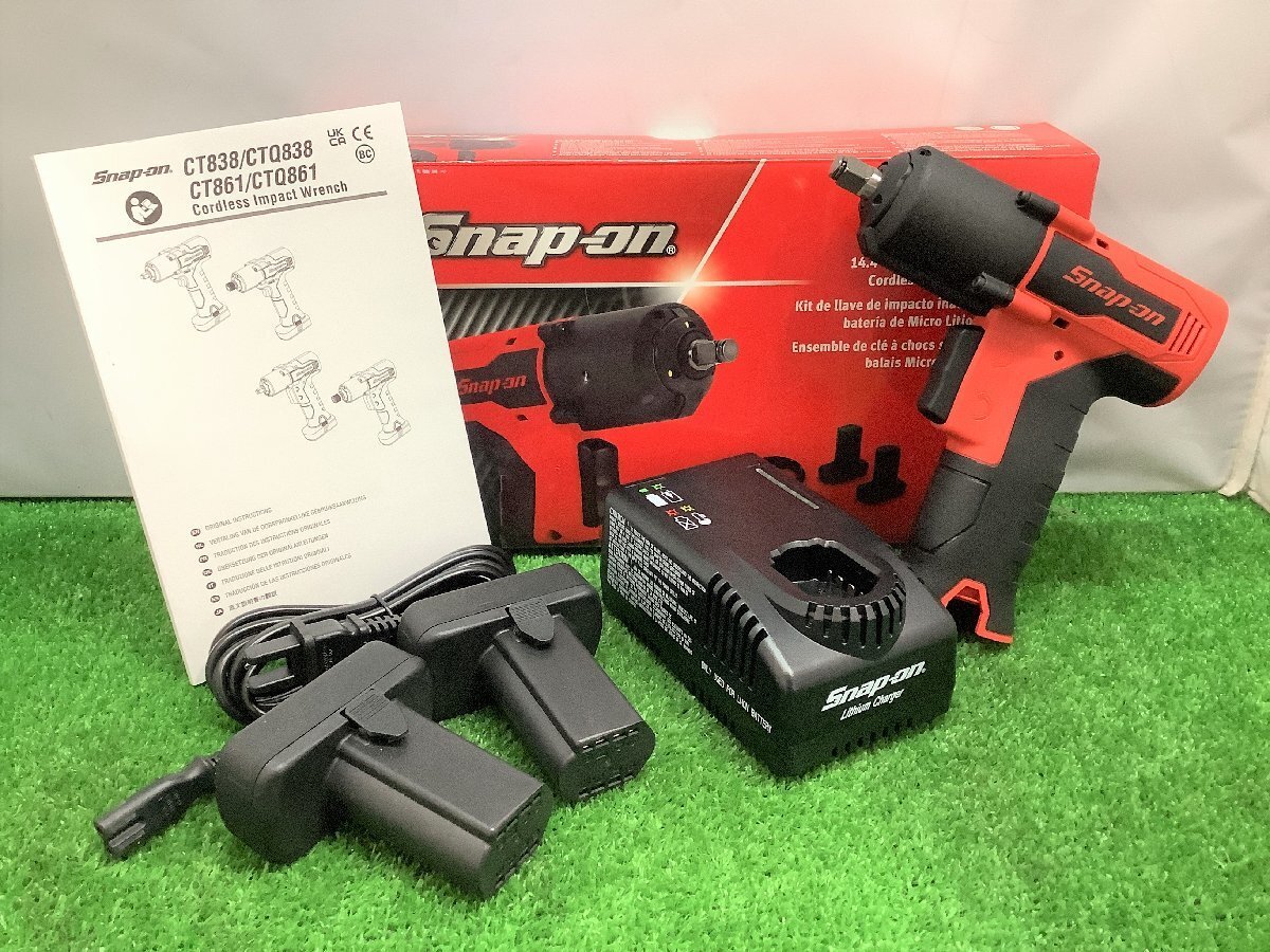 2025年最新】Yahoo!オークション -snap-on スナップオン(ドリル 2025年最新】Yahoo!オークション -snap-on スナップオン(ドリル