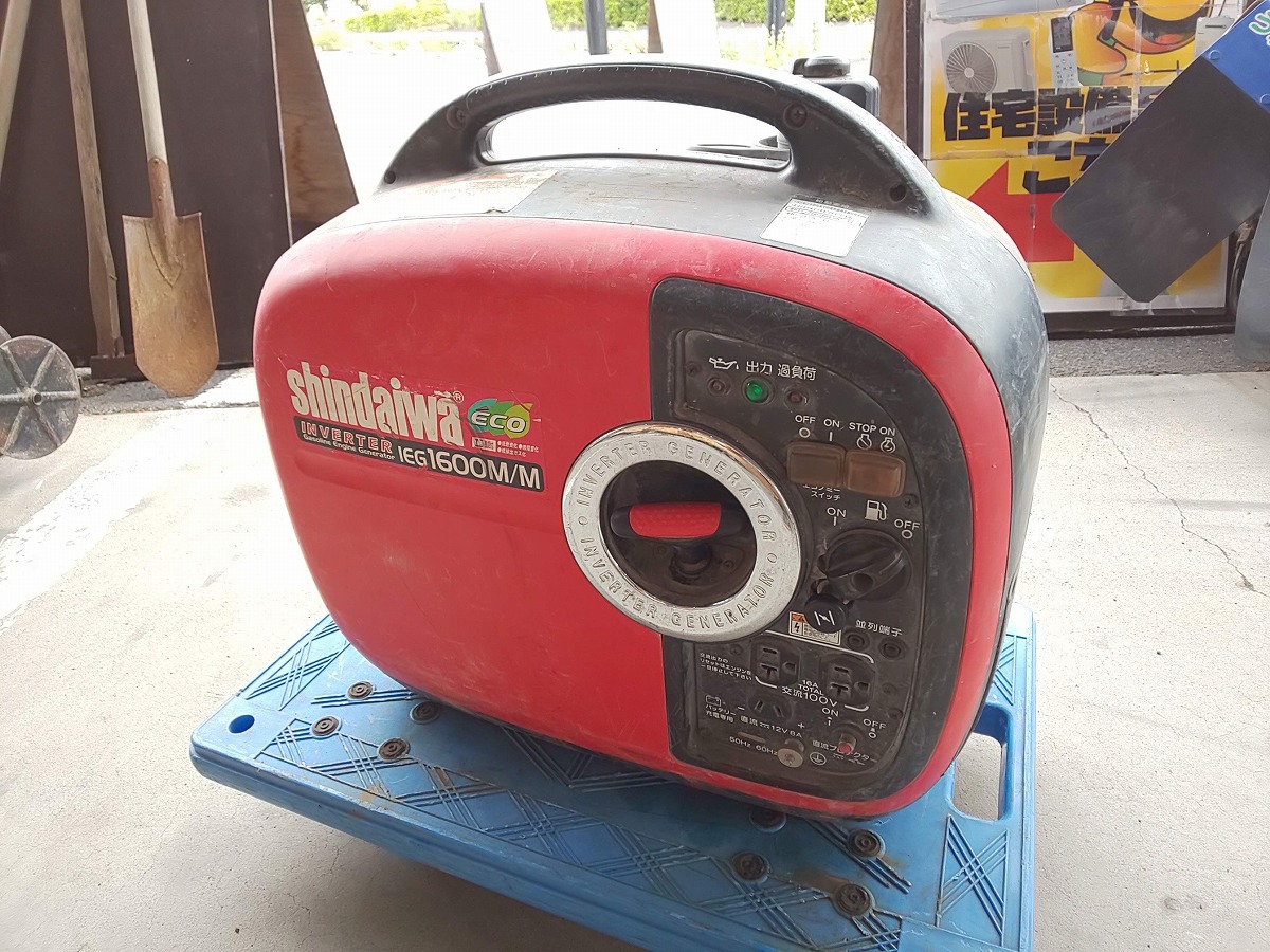 2025年最新】Yahoo!オークション -ieg1600の中古品・新品・未 2025年最新】Yahoo!オークション -ieg1600の中古品・新品・未