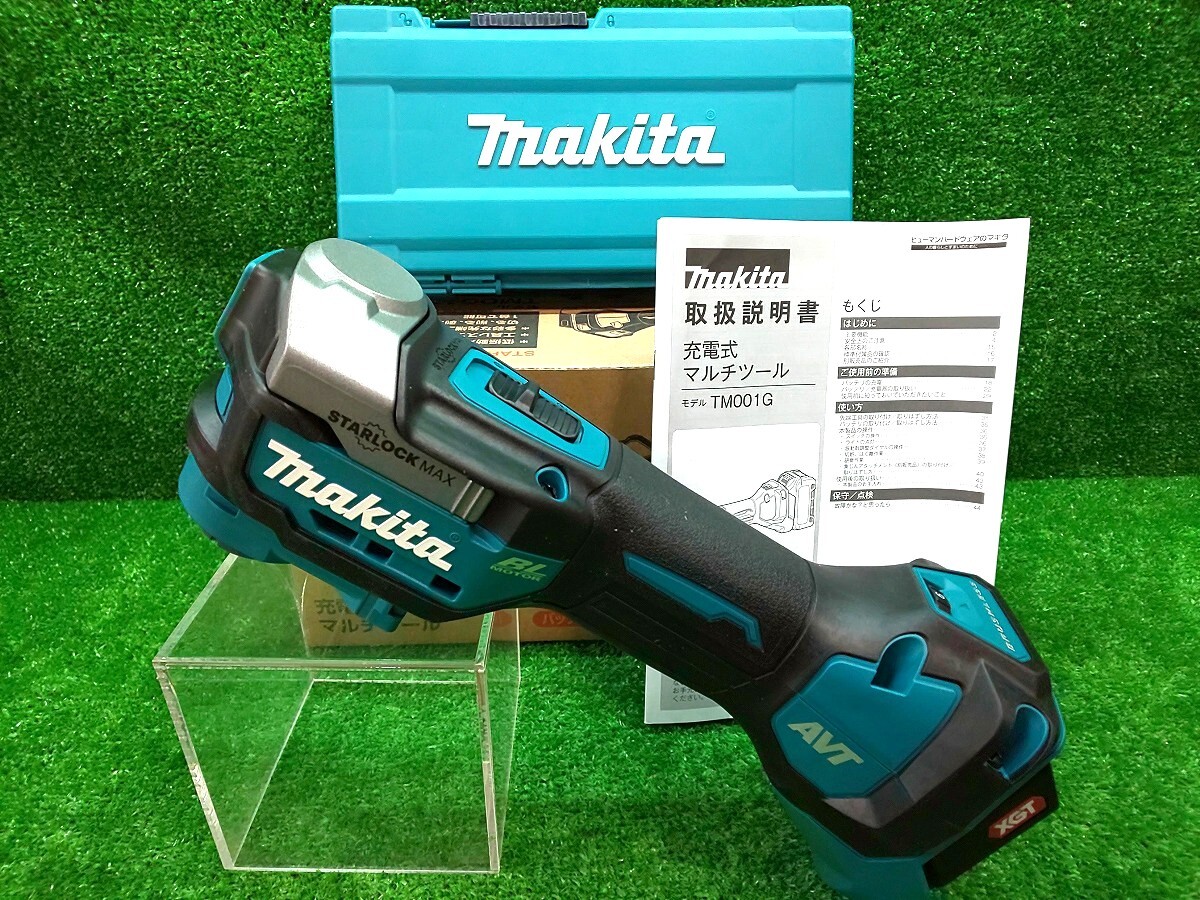 2025年最新】マキタのマルチツール商品一覧 - Yahoo!オークション 2025年最新】マキタのマルチツール商品一覧 - Yahoo!オークション
